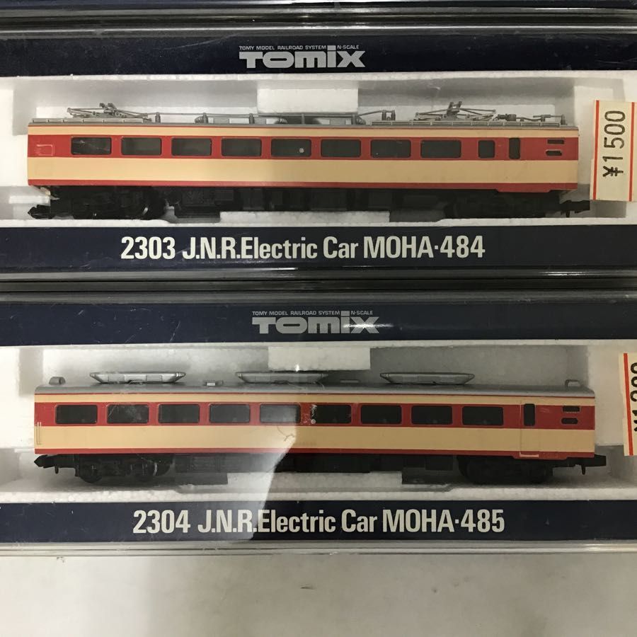 Nゲージ | TOMIX 国鉄 JR485系特急電車（クハ481−モハ484クハ481