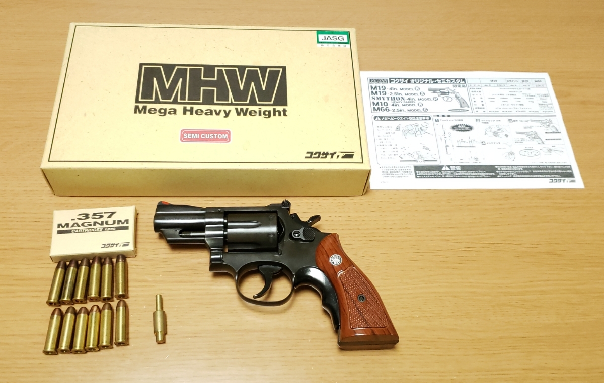 コクサイ SMYTHON .357 MAGNUM HEAVY WEIGHT（コクサイ SMYTHON .357 