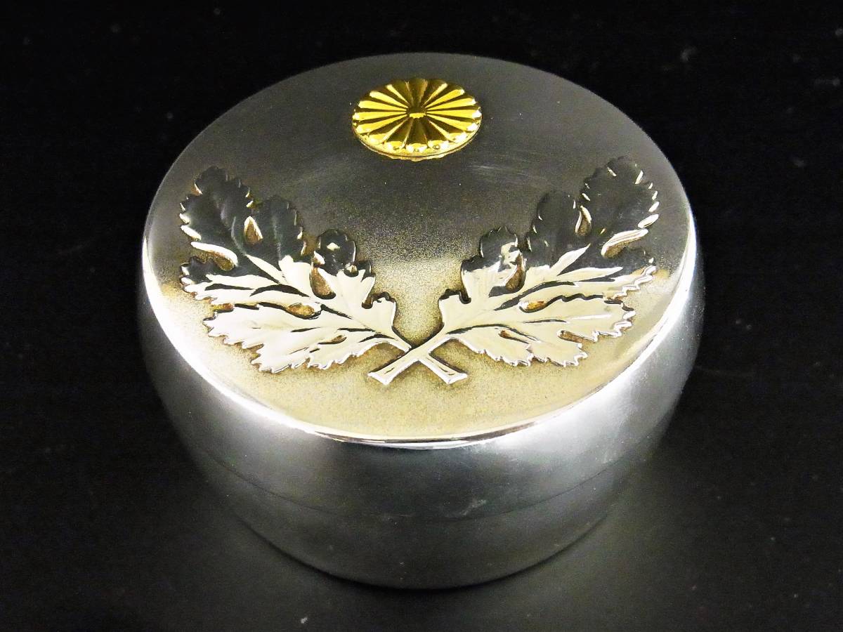 天皇御下賜品 純銀十四葉菊紋ボンボニエール 54g 東Y7-1027☆新 天皇御