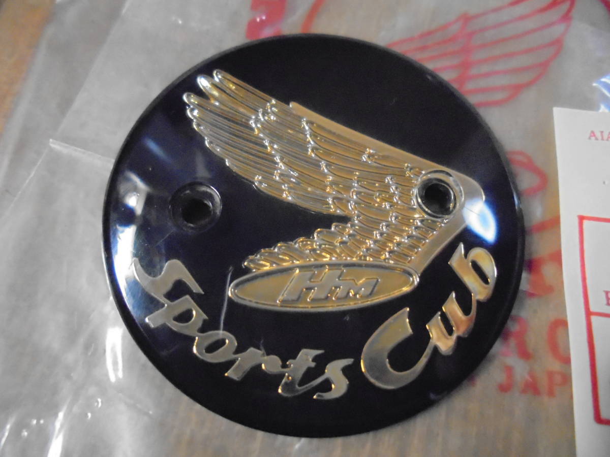スポーツカブC110 スポーツカブC110 [NO.470] 1960⁄C115 0 風倶楽部 