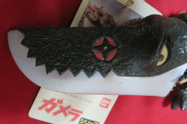 バンダイ ガメラシリーズ ギロン - フィギュア Yahoo!オークション 大