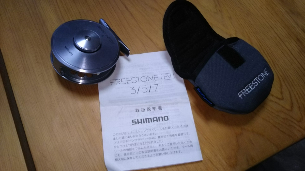 フライフィッシング釣竿とリール_3