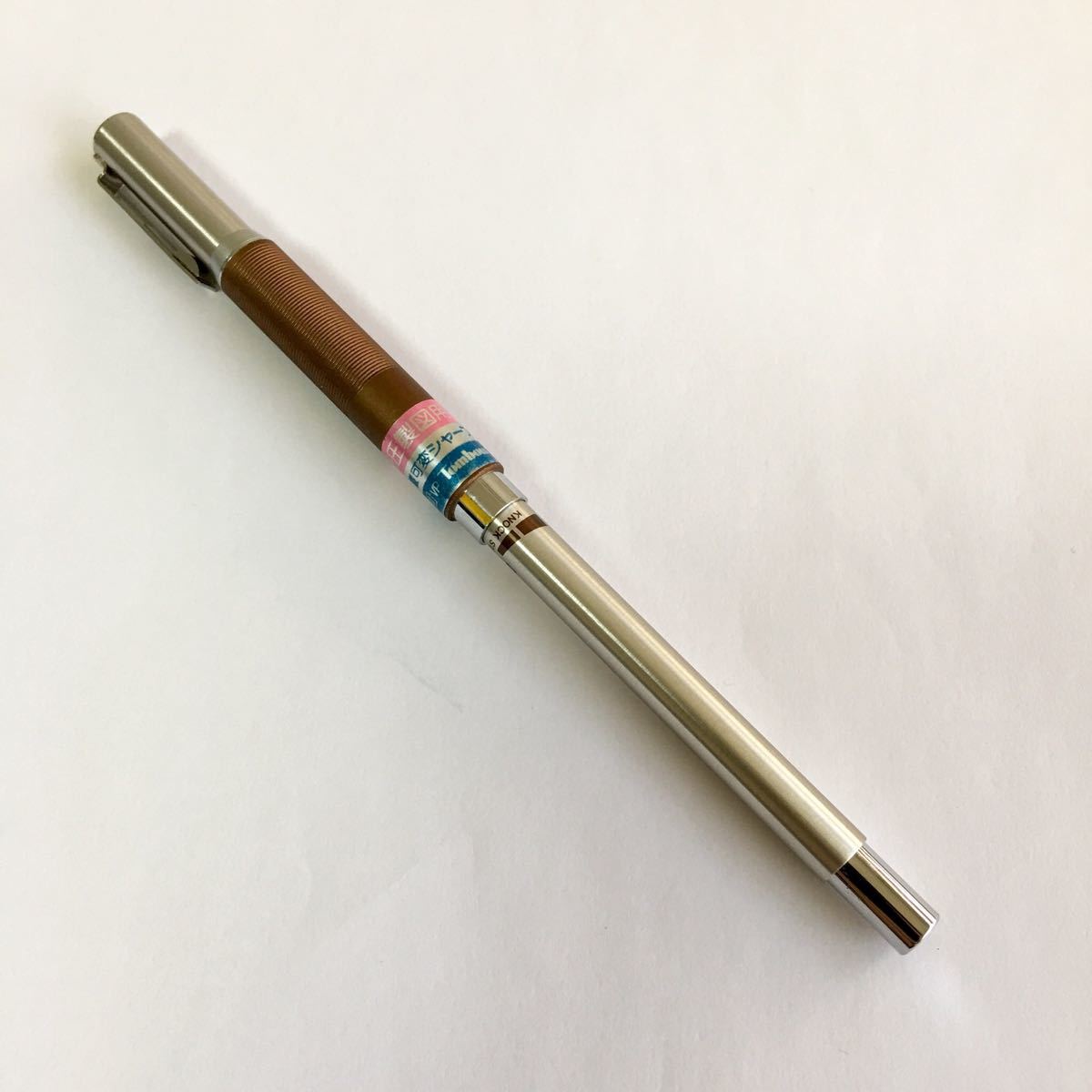 バリアブル トンボ鉛筆 シャーペン トンボ 廃番 0.5mm シャープ 
