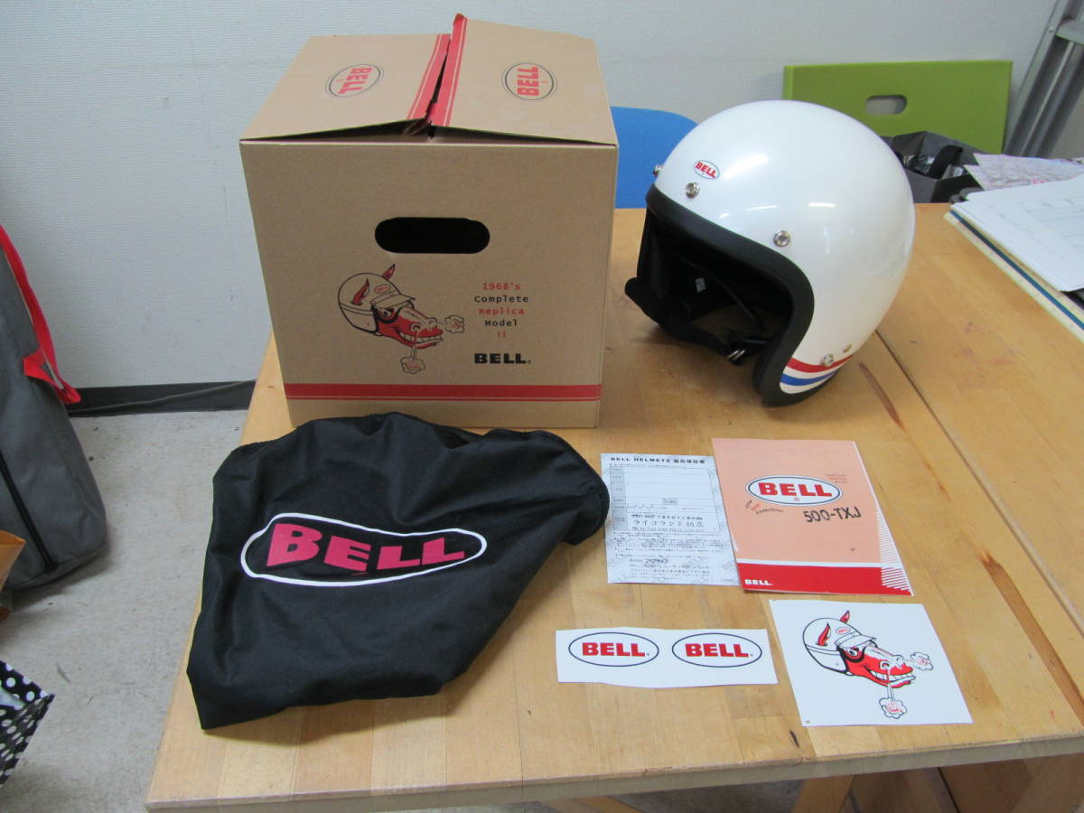 BELL 500-TXJ トリコロール ビンテージ加工 新品 ベルヘルメット