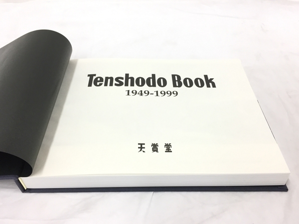 Tenshodo 1949-1999 Book 天賞堂 - 趣味、スポーツ、実用 Book・1949