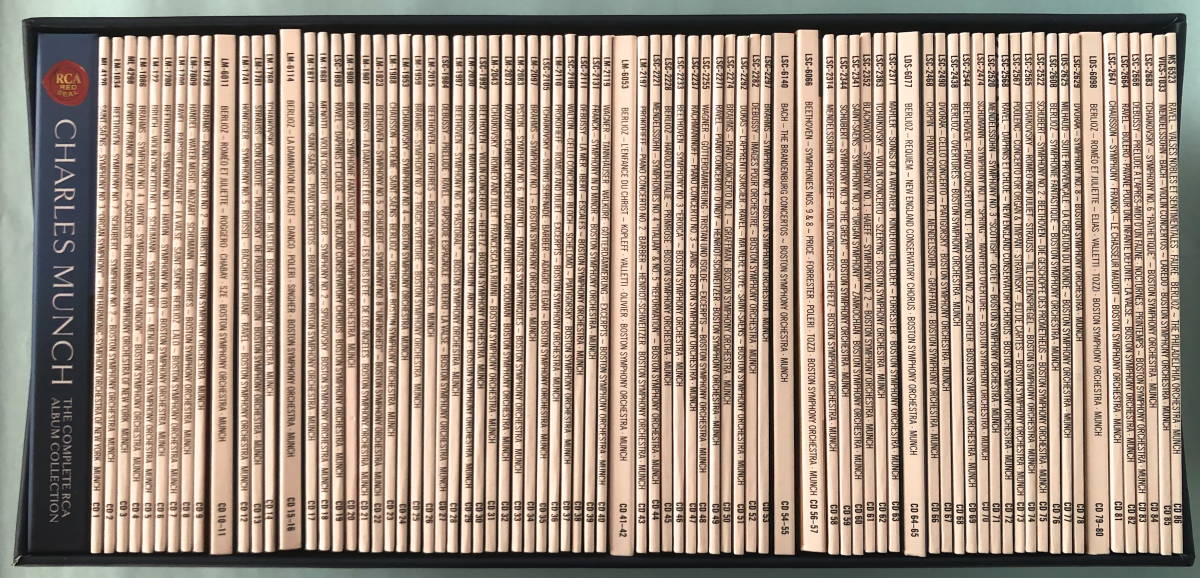 廃盤 86CD シャルル ミュンシュ RCA - 入荷！ ミュンシュ86枚組～RCA
