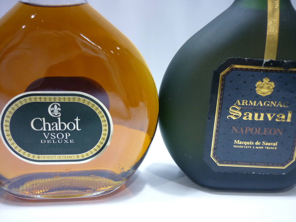 【DK 13348】古酒 お酒 Chabot シャボー VSOP XO アルマニャック ブランデー 未開栓 箱有り 現状品