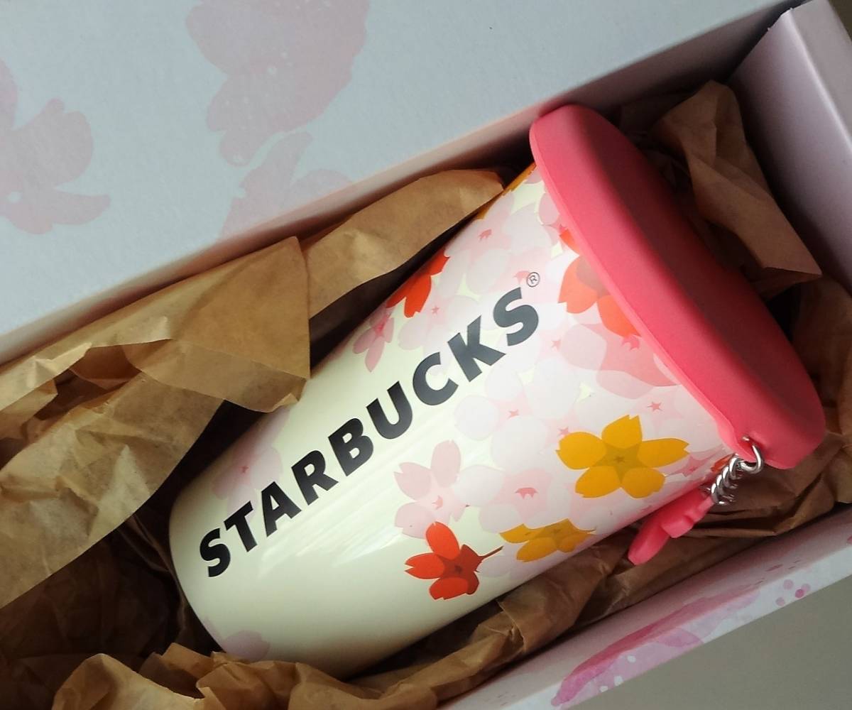 シリコンリッド スターバックス スタバ 桜 サクラ 0 ステンレス 