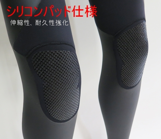 ☆最新ロングチェストジップ☆ 5×3mm セミドライ MLサイズ/34 極暖