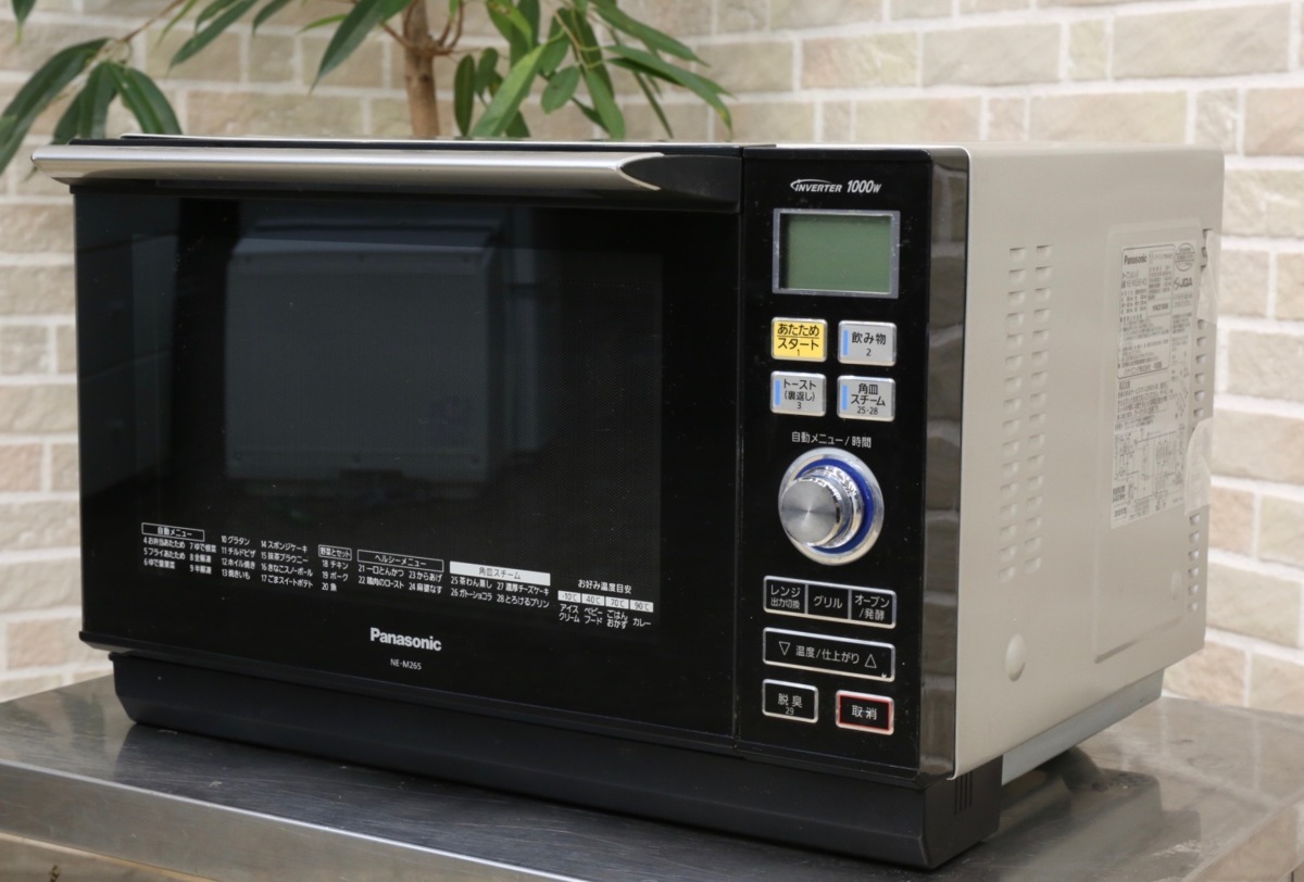 Panasonic オーブンレンジ NE-MS266-K 電子レンジ｜Yahoo!フリマ（旧 