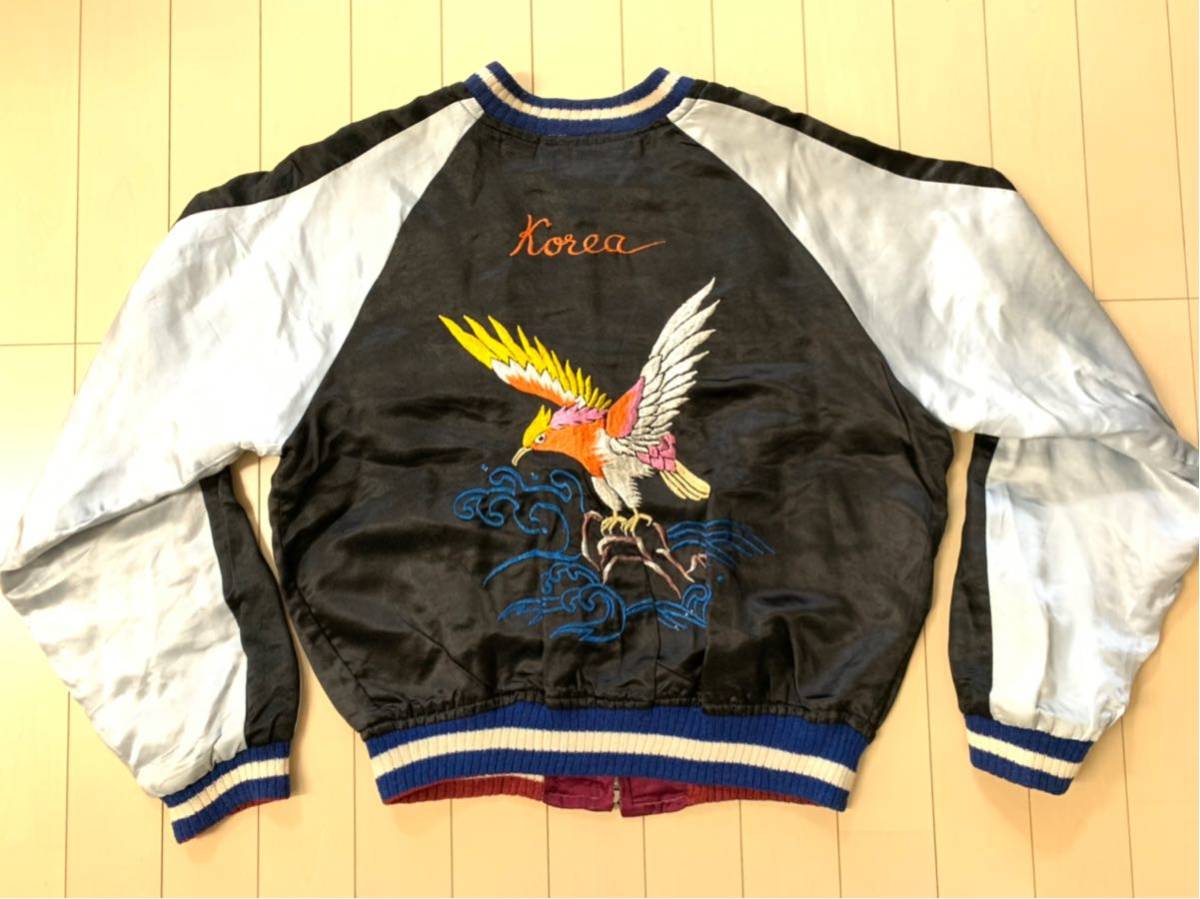 美品 50