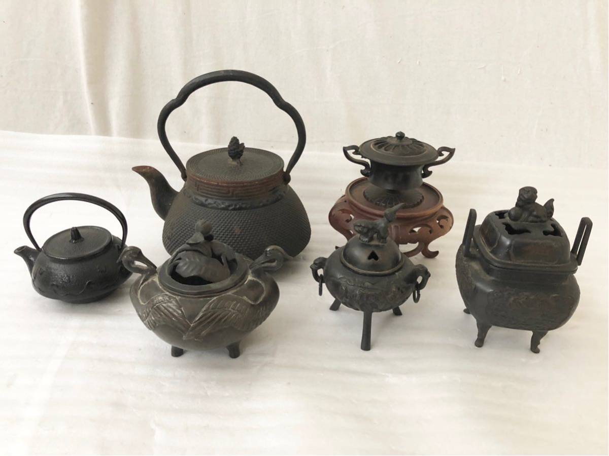 茶道具 急須 3点セット 南部鉄器 南部鉄瓶 おまけ付き 煎茶道具 鉄瓶 香炉 SALE 時代物 棗 陶器急須 まとめて 鉄急須 鉄瓶百科