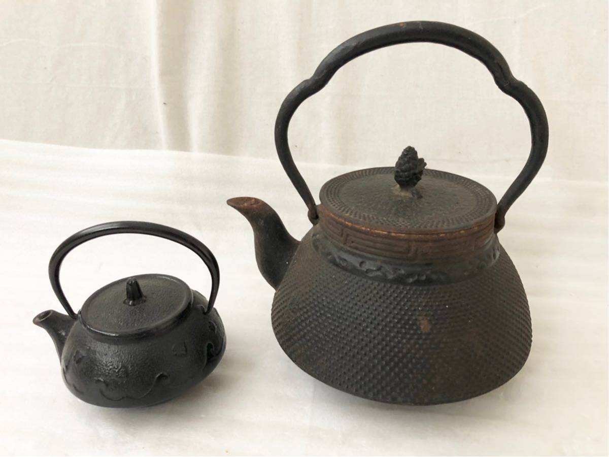 茶道具 急須 3点セット 南部鉄器 南部鉄瓶 おまけ付き 煎茶道具 鉄瓶 香炉 SALE 時代物 棗 陶器急須 まとめて 鉄急須 鉄瓶百科