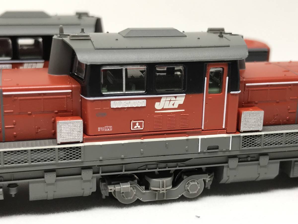 トミックス 2218 JR DD51形ディーゼル機関車 JR貨物新 TOMIX ☆☆ TOMIX 2218 JR DD51 (JR貨物新更新車) 2台セット 最落無し！☆☆