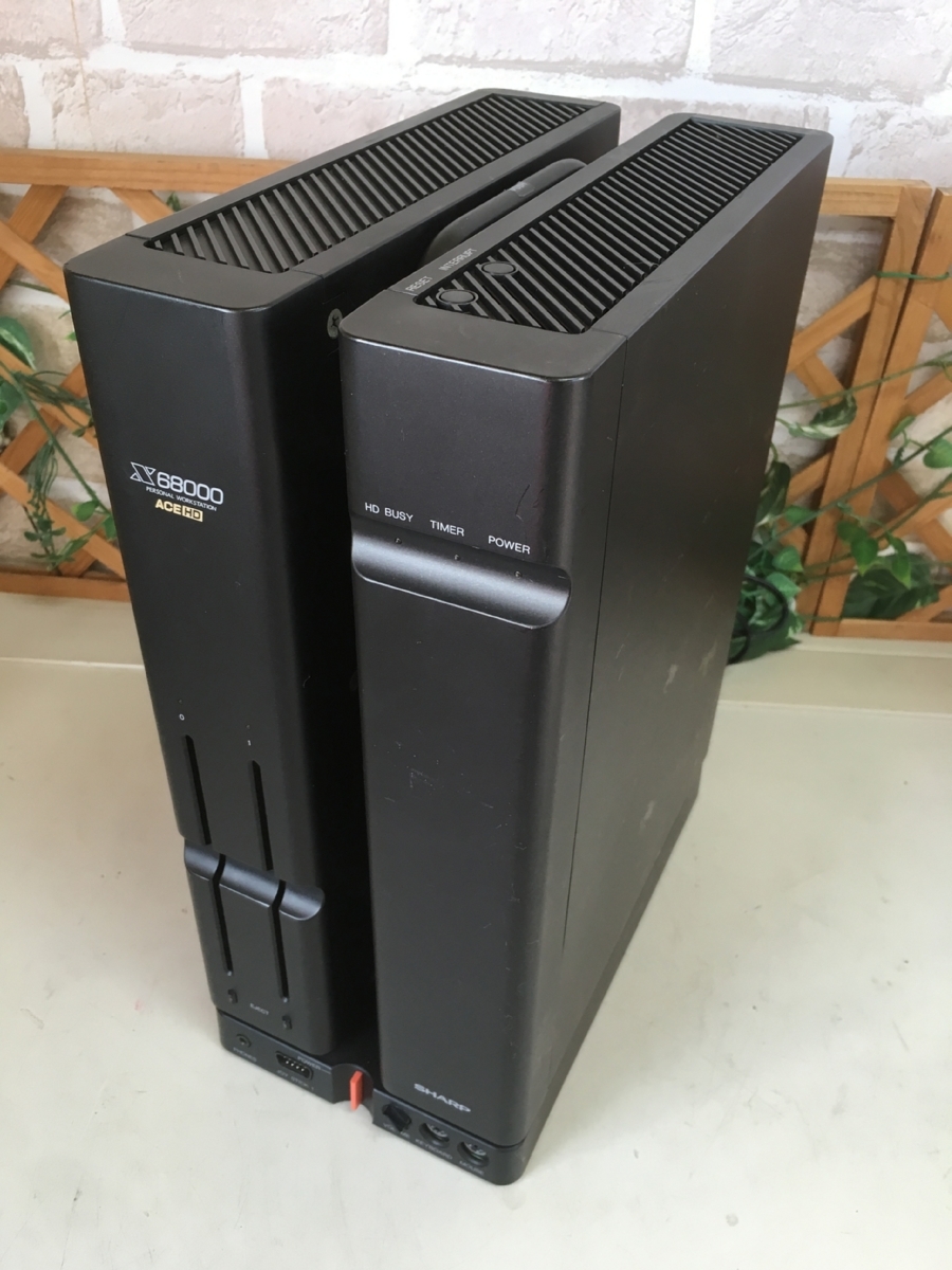 送1000円】ジャンクパソコン SHARP X68000 ACE-HD RAM2MB HDDは調子