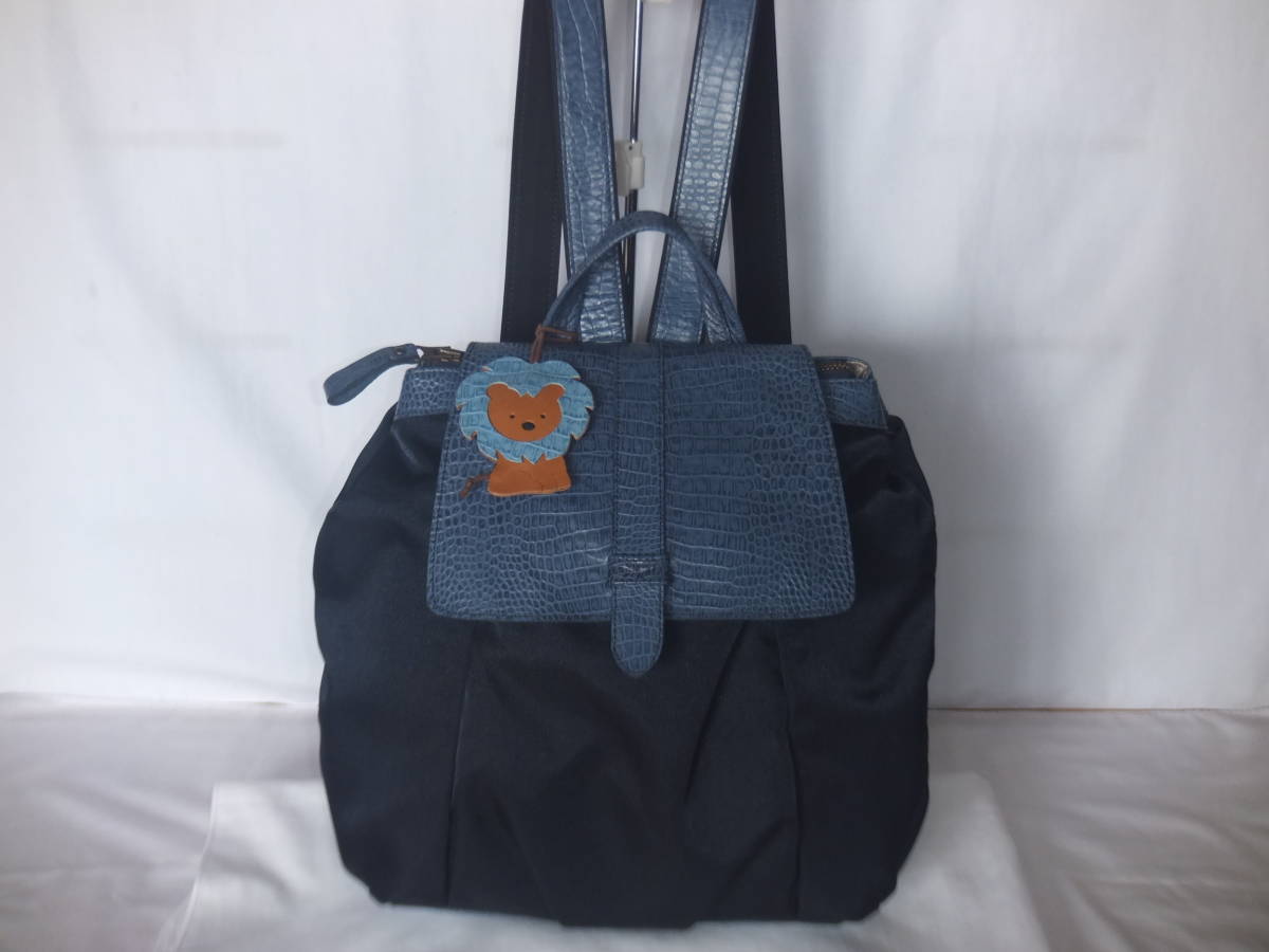 美品 IBIZA イビザ 軽量 ナイロン × レザー ネイビー リュック バッグ 