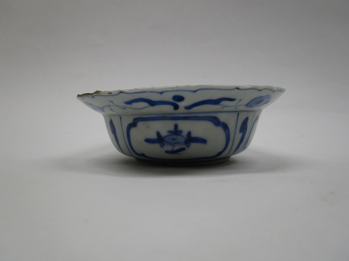 古染付 輪花皿 虫喰 直径15.5cm 高さ4.7cm (WHJK19 | SZENIORTENISZ.HU