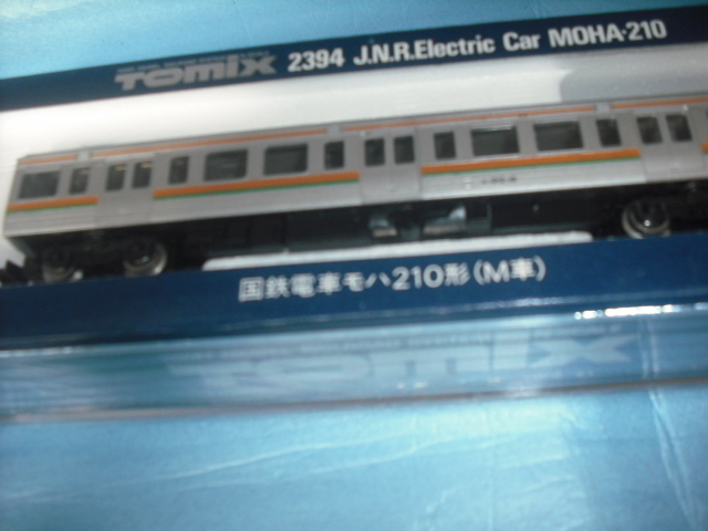 TOMIX 0 : Nゲージ 国鉄電車モハ210形(M車 トミックス 国鉄電車 モハ210