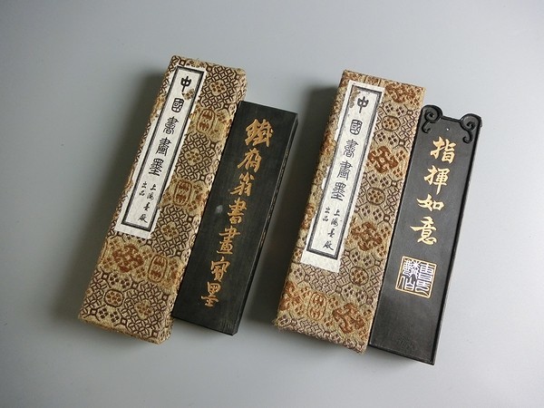 A】中国墨 鐵斎翁書畫寶墨・指揮如意 2点 書道具 文房具