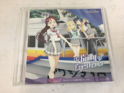 Guilty Kiss 全巻購入特典オリジナルCD Guilty Eyes Fever BD全巻特典