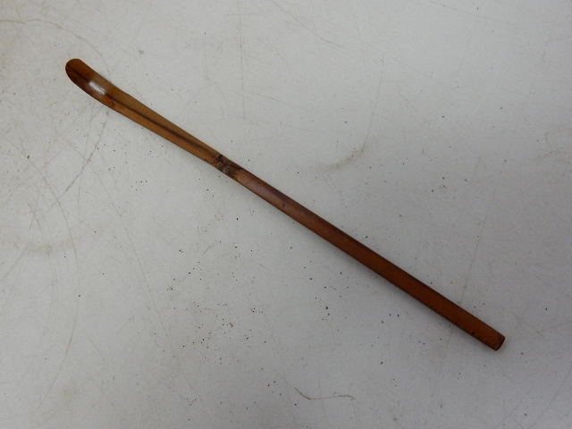 千 利休 作 茶杓 官休庵 武者小路千家 真伯 宗守 筒書附