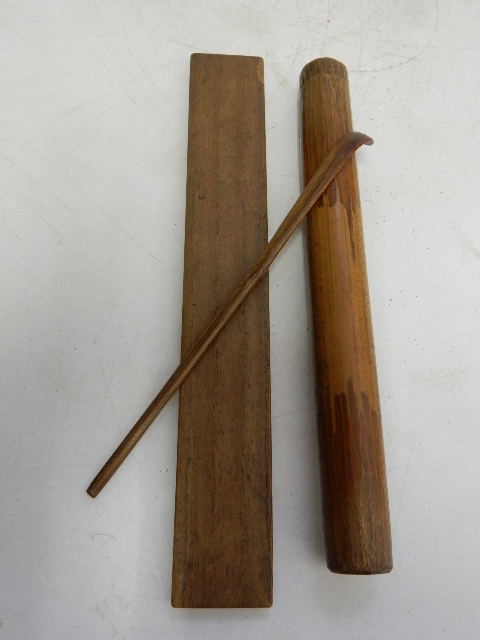 千 利休 作 茶杓 官休庵 武者小路千家 真伯 宗守 筒書附