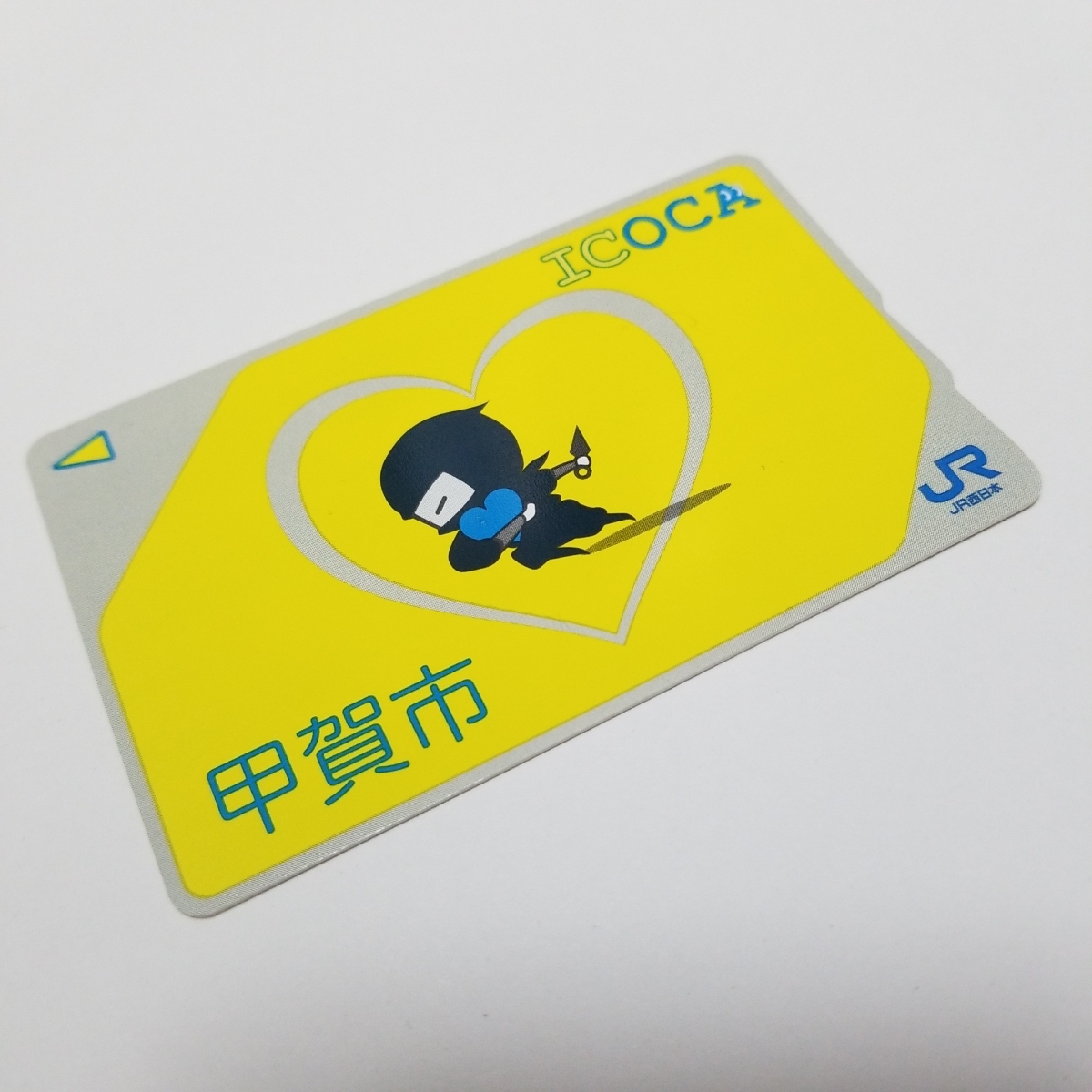 送料無料】超美品 甲賀市 限定 忍者 ICOCA（イコカ） 【公式通販】