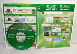 具満タンの値段と価格推移は 39件の売買情報を集計した具満タンの価格や価値の推移データを公開