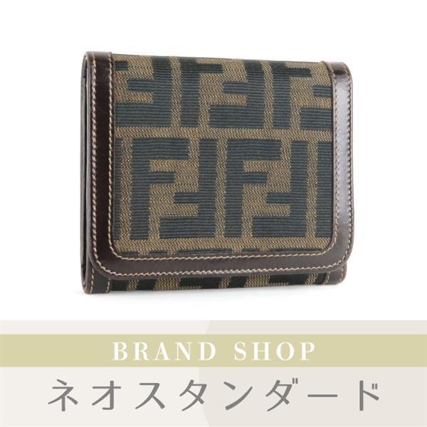 送料無料，定番人気】 1円～ フェンディ ズッカ柄 三つ折り財布