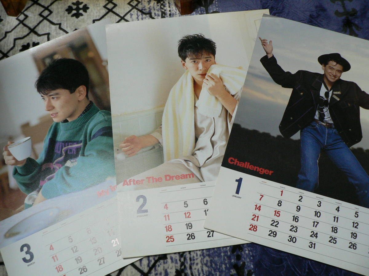 希少】少年隊 錦織一清の1990年カレンダー 少年隊 錦織一清 1990