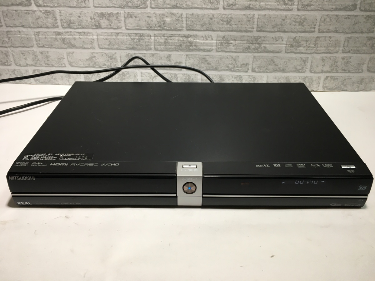 DVR-BZ250 Yahoo!オークション REAL - 三菱 Blu-rayレコーダー 