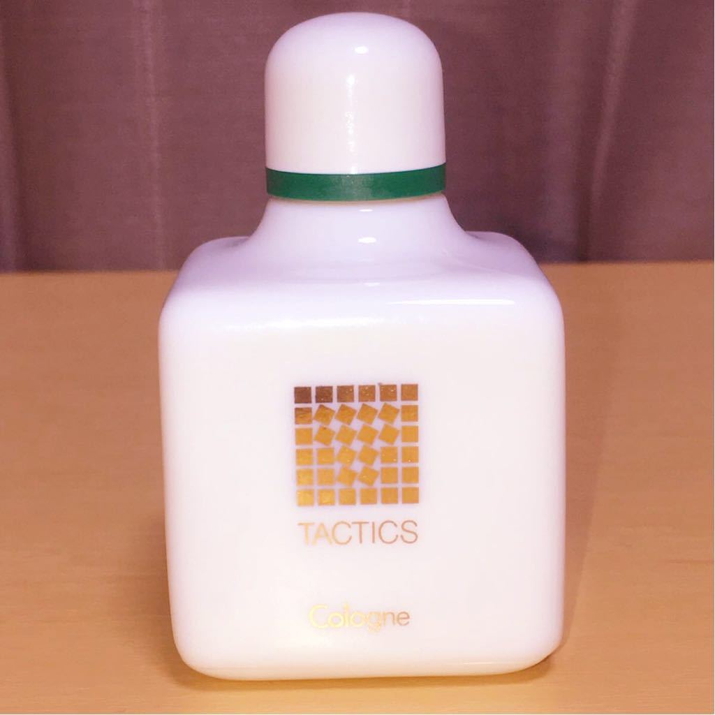 資生堂 タクティクス コロン 数回使用