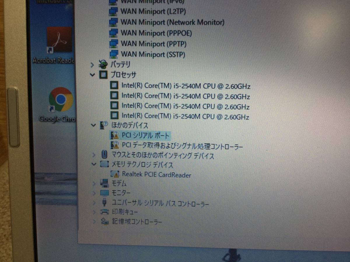 u272590678.9
