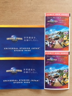 USJ ユニバーサルスタジオジャパン 大人チケット2枚セット 送料