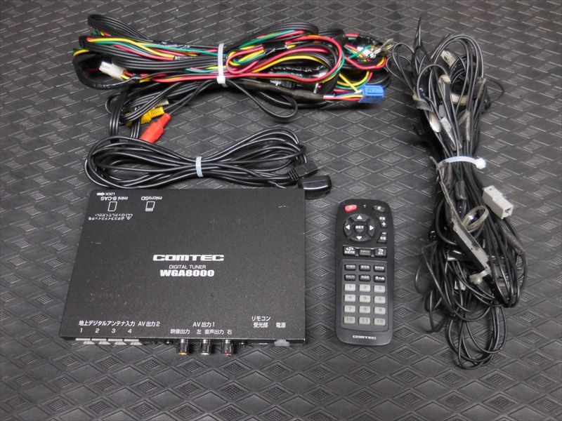 車 COMTEC WGA8000 地デジチューナー 本体