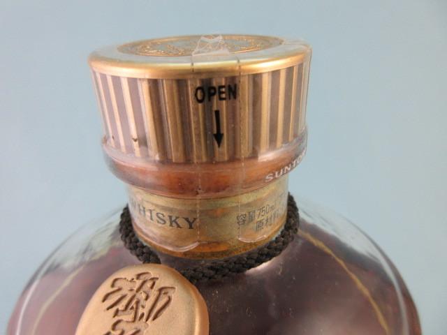 41★ 古酒 SUNTORY サントリー ウイスキー 響 未開栓