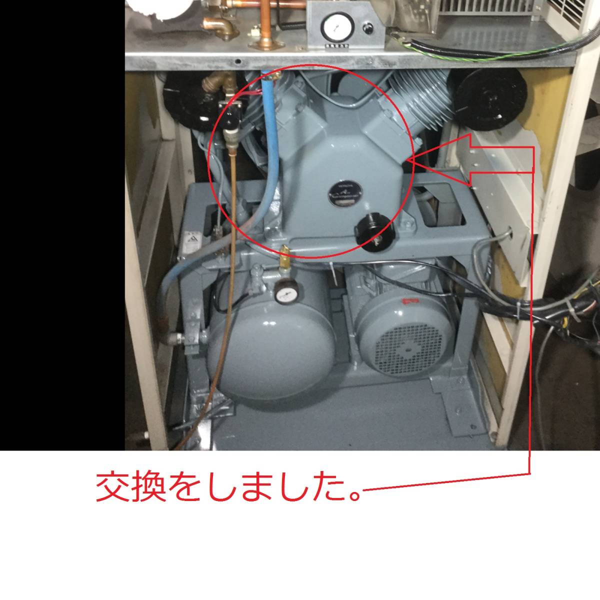 日立POD-7.5M5 ドライヤー付 オイルフリ-エアーコンプレッサー 7.5kw
