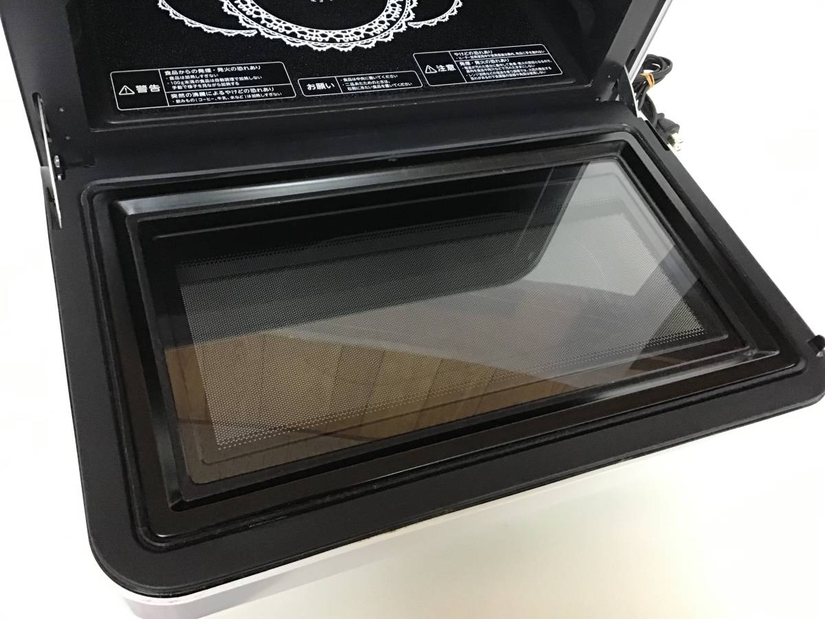 TOSHIBA ER-LD330 石窯ドーム 電子 オーブン レンジ 2014年製