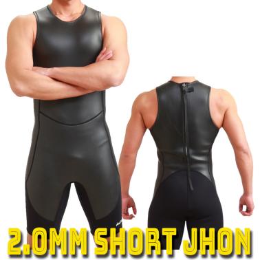 低価，送料無料 ショートジョン 2ミリ 各サイズ スキン ジョン サーフィン ウエットスーツ ウェットスーツ スプリング(ショートジョン)｜売買されたオークション情報、yahooの商品情報をアーカイブ公開 - オ ウエットスーツ