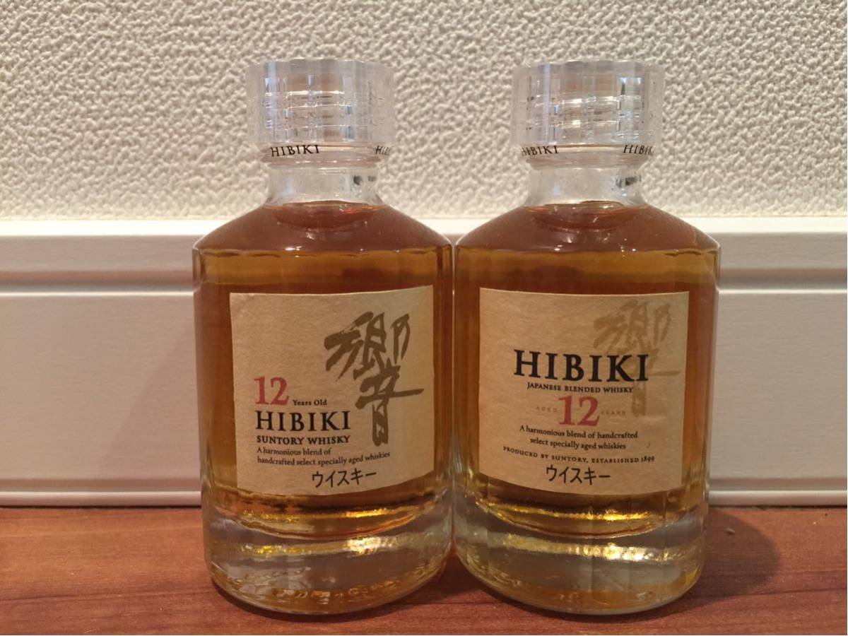 サントリー 12年 響 未開封 ミニボトル 旧ラベル 50ml｜Yahoo!フリマ