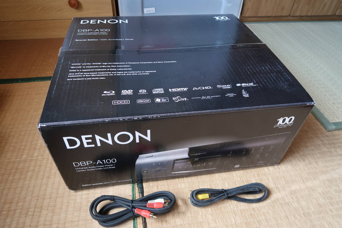 DENON DBT-3313UD ユニバーサルオーディオ／ビデオプレイヤー リモコン