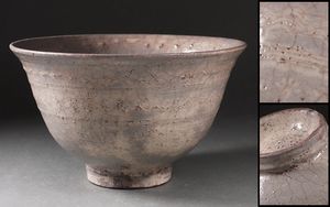 三島 茶碗のYahoo!オークション(旧ヤフオク!)の相場・価格を見る