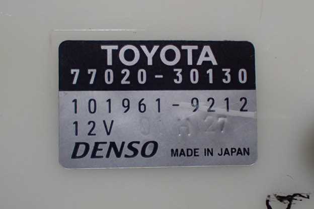 下側から「コトコト」音 フューエル（燃料）ポンプ交換 トヨタ