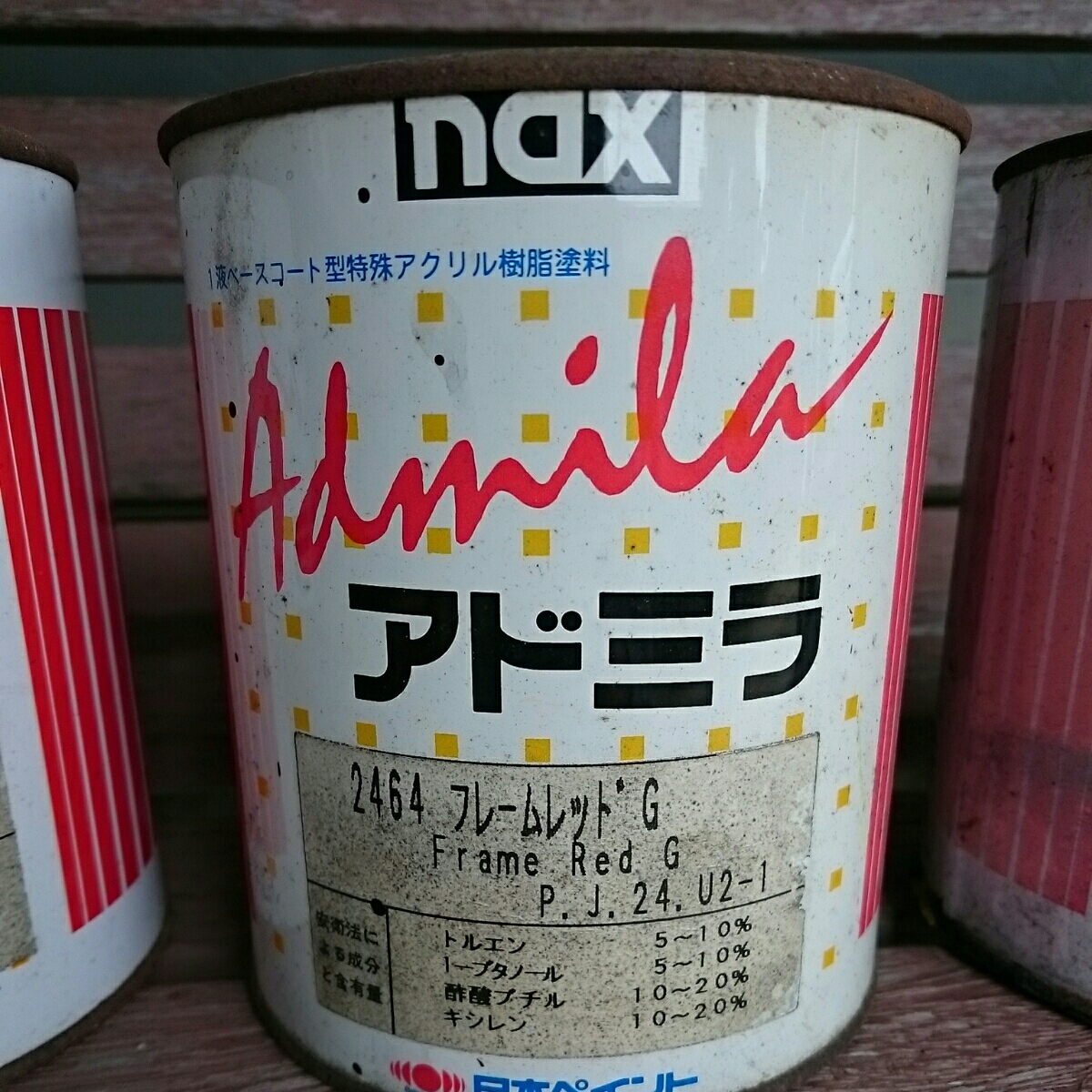 アドミラ　塗料　TOPページ 日本ペイントアドミラ」(塗料)(メンテナンス - Yahoo!オークション