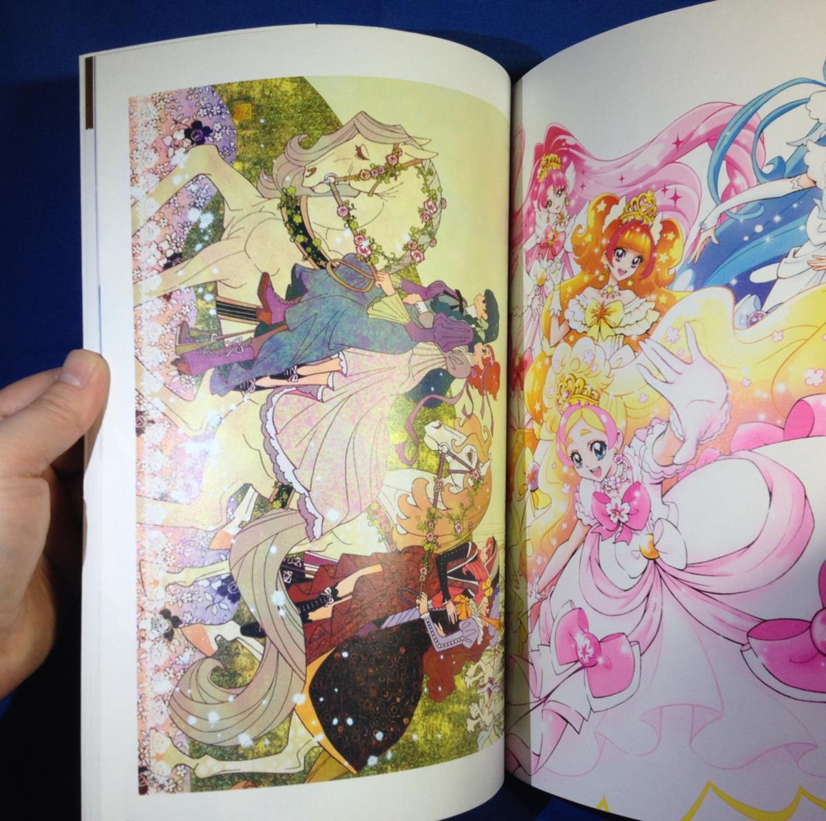 上北ふたご オールプリキュアイラスト集 Futago Kamikita×All Precure 