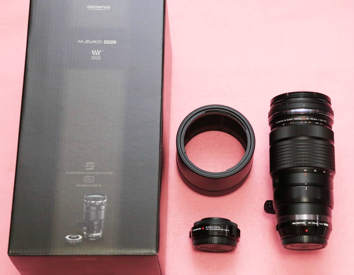 中古 美品 おまけ付き M.ZUIKO DIGITAL ED 40-150mm F2.8 PRO 1.4x 