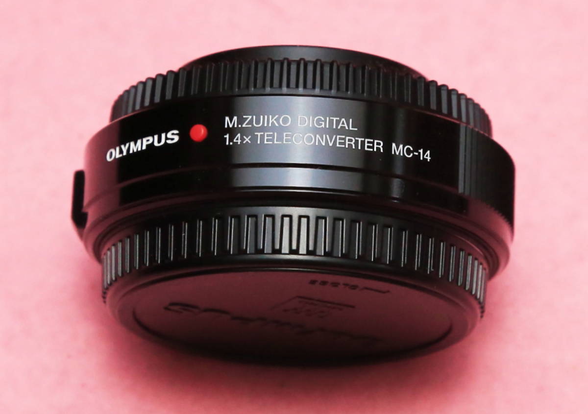 中古 美品 おまけ付き M.ZUIKO DIGITAL ED 40-150mm F2.8 PRO 1.4x 