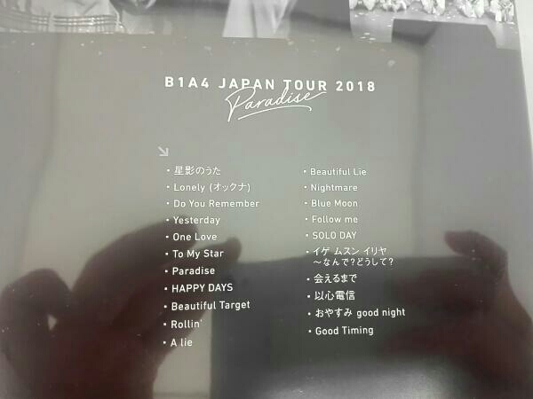 お得，セール】 Blu-ray B1A4 JAPAN TOUR 2018「Paradise」(通常版