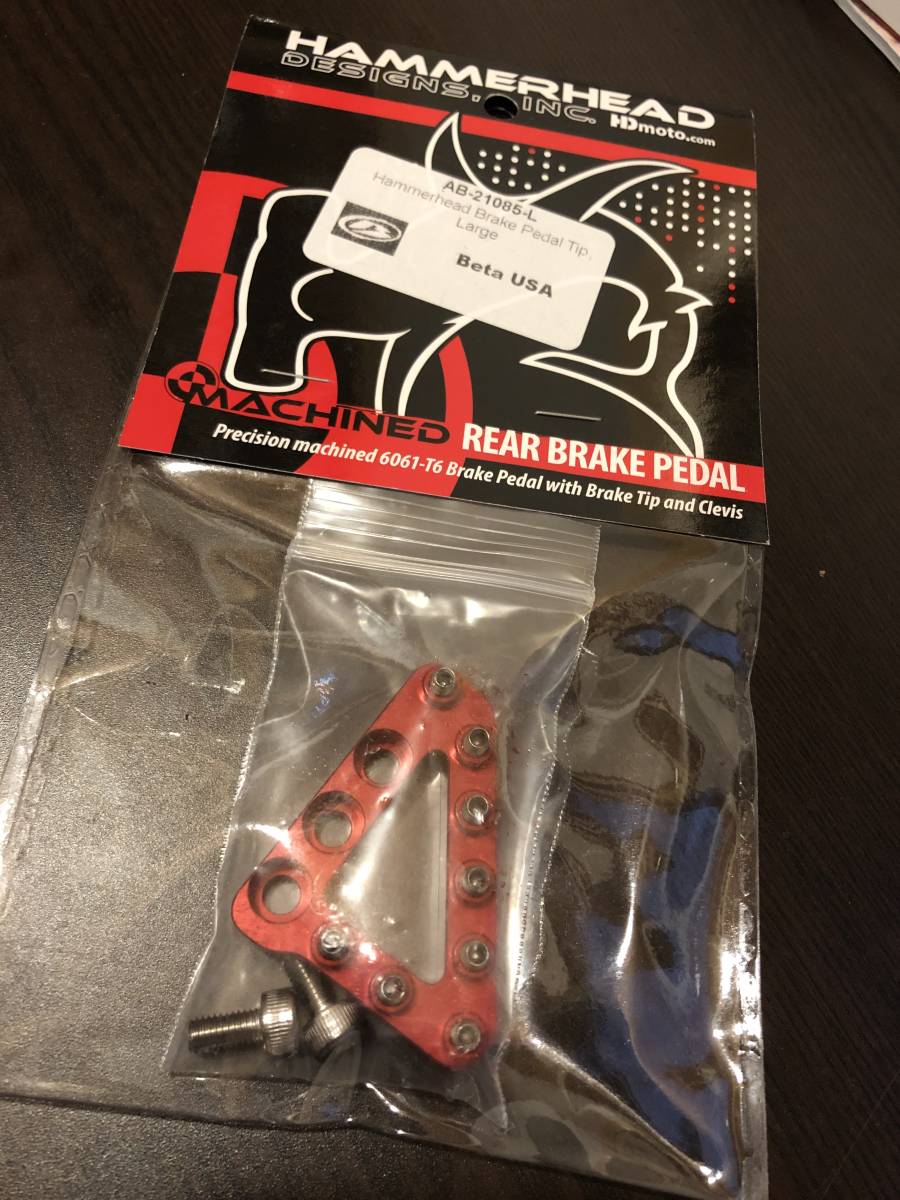 低価，安い HAMMERHEAD BETAベータ RR2T/RR4T/X-Trainer250 300用ブレーキペダルティップ ラージサイズ(その他)｜売買されたオークション情報、yahooの商品情報をアーカイブ公開 - オークファン その他