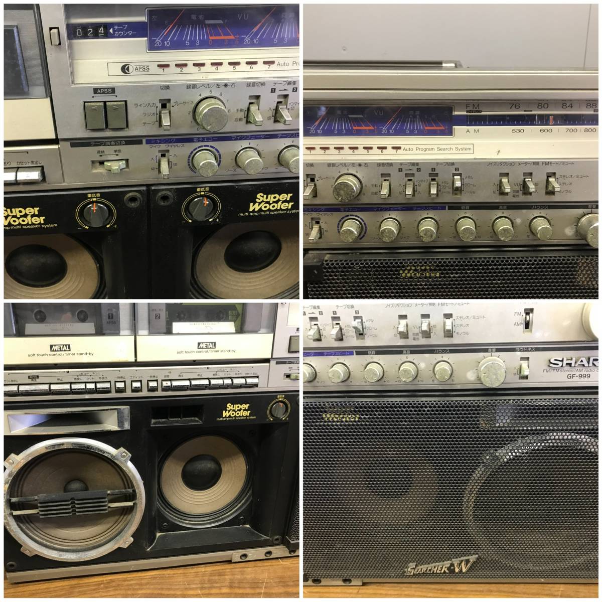 GF-999 SHARP SEARCHER-W THE Stereo Cassette Deck The Vintage 